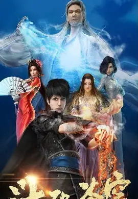 虫虫漫画国漫完结，全集免费无广告阅读